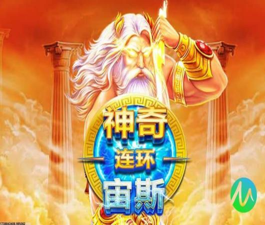 奇妙农场
