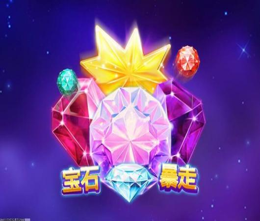 真赵云无双