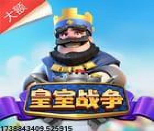 九阴真经3D