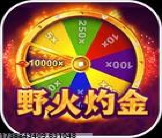 萌菌大作战2