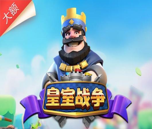 英雄联盟手游