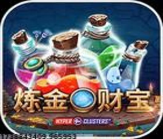 射击大师世界