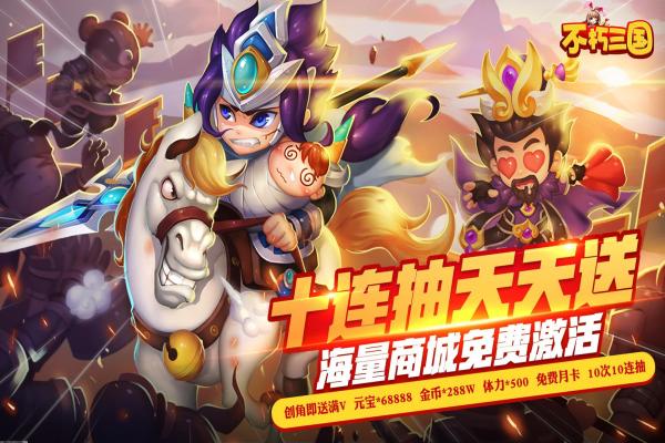 《DNF》天三技能解析：哪个造型更值得玩家选择？(图1)