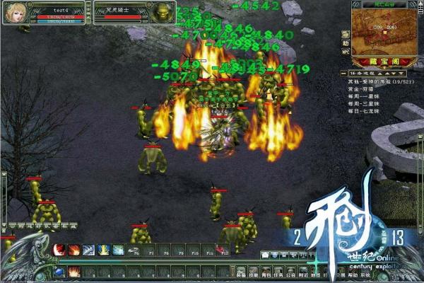 《英雄联盟》蒙多技能与战术指南：如何在游戏中轻松打出高伤害？(图1)