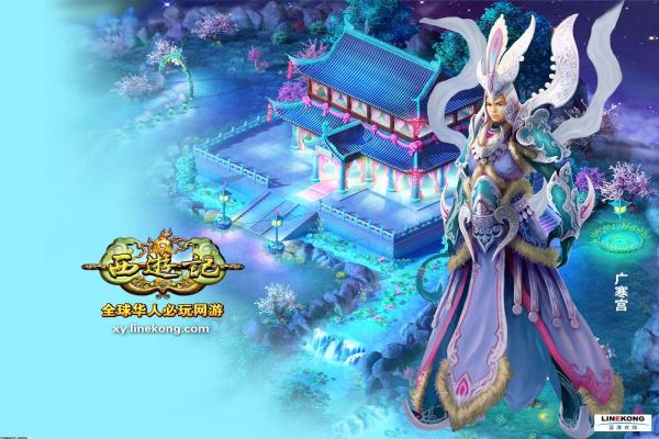《魔兽世界》2024年国服开服时间和活动计划(图1)