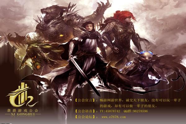 《斗罗大陆》逆转时空玉小刚技能与搭配详解(图1)