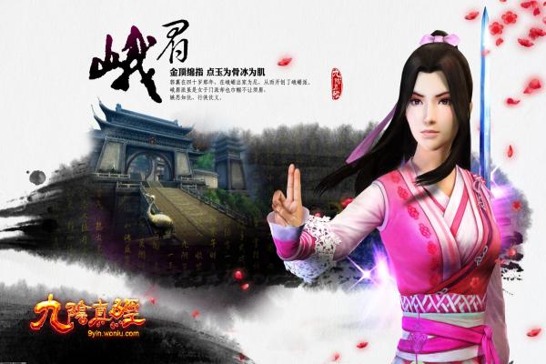 《光遇》千鸟城通关指南与最佳路线分析(图1)