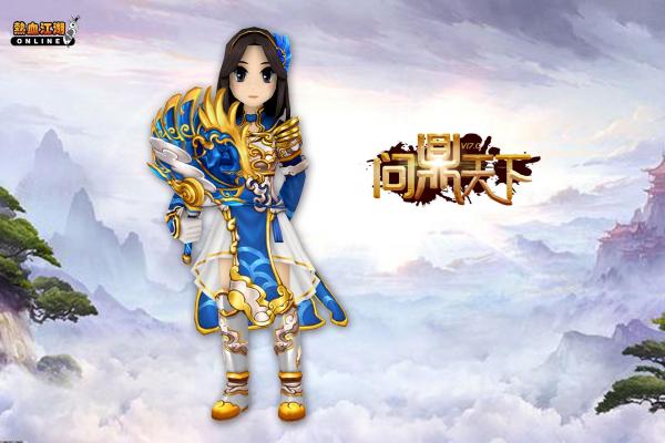 《王者荣耀》兰陵王与花木兰七夕皮肤对比与评测(图1)