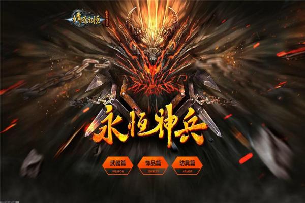 王者荣耀澜台词大全：了解澜的经典台词与人物性格(图1)