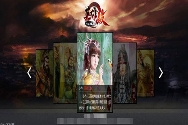 《黑暗之魂3》剧情解析：最关键的故事背景(图1)