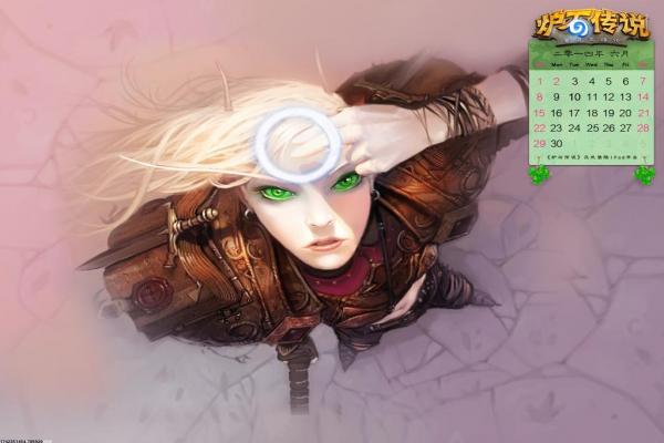 《魔兽世界》阳鳞鲑鱼钓点在哪里？钓鱼技巧一览(图1)