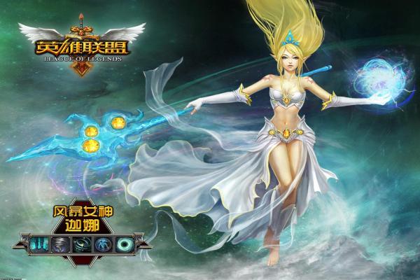 《火影忍者》宇智波斑如何解技能？(图1)
