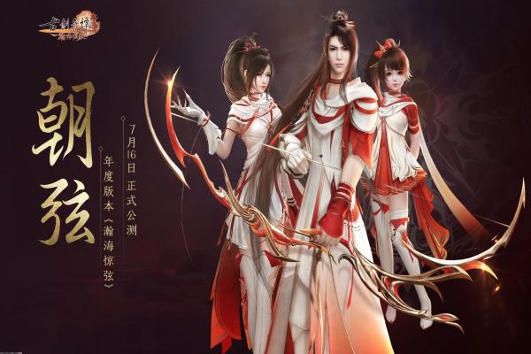 战歌竞技场战士阵容搭配：强力肉盾与持续输出组合推荐(图1)
