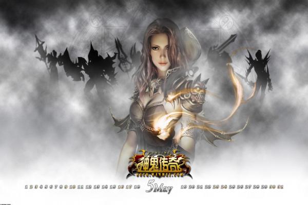 星露谷物语蟹笼诱饵使用教学(图1)