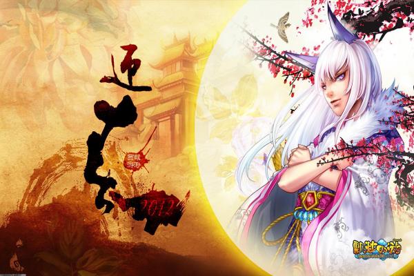 辛特兰快速到达方法：最简便的路线解析(图1)