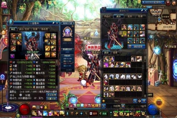 魔兽世界怀旧服剃刀沼泽副本攻略：五人副本详细介绍(图1)